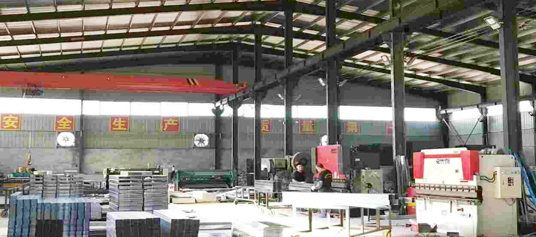 大庆制造基地